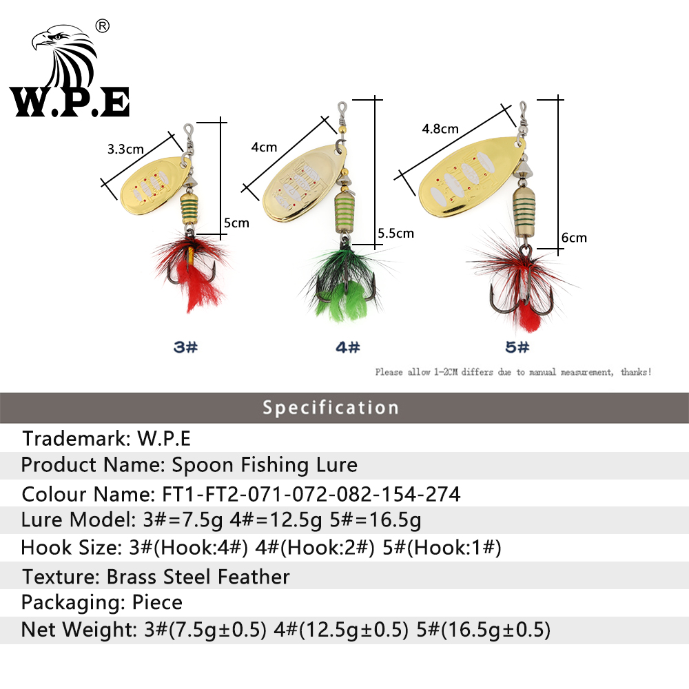 W.P.E KOMODO 스피너 루어 2 개 7.5g/1 - Fishing Lure Spinnerbait 리뷰 및 가격